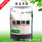 湖南千荣批发 食品级 甜味剂果糖 西王结晶果糖