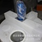 1吨塑料加药桶 水处理投药桶pe搅拌桶 1立方溶药箱pe搅拌罐