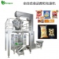 膨化食品包装机 炒货包装机 称重颗粒包装机 坚果包装机 颗粒包装