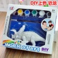 魁拔玩具批发儿童益智模型玩具 热销新款盒装DIY彩绘恐龙