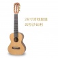 28寸Guitarlele六弦吉他里里小吉他 旅行吉他丽丽 云杉款
