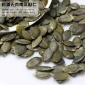 新疆天然无壳南瓜籽仁212.5KG/箱 磨粉 干果 坚果原料