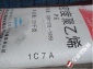 LDPE/低密度聚乙烯供应 LDPE/低密度聚乙烯价格 厂家
