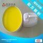 环氧胶水 配方检测 高品质 环氧树脂透明胶水 产品改进