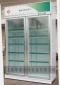 艾豪思药品阴凉柜 医用展示柜风冷保湿药品阴凉柜立式冷藏展示柜