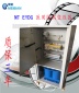 医疗设备**医用隔离变压器MT-EYDG10KVA 220V转220V 1比1隔离