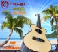 23寸尤克里里 云杉玫瑰木单板 吉他儿童玩具乐器夏威夷小吉他批发