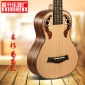 26寸尤克丽丽 乌克丽丽四弦小吉他 ukulele云杉木葡萄孔 厂家