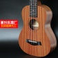 26寸尤克里里 ukulele乌克里里 夏威夷四弦小吉他四弦琴 厂价供应