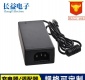 品质款 5V5A桌面式电源适配器 安防设备25W充电器 5V带DC头适配器