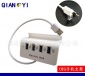 新款HUB4口USB2.0手机OTGHUB集线器手机平板电脑支架工厂批发千义