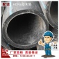 厂家大口径PE管 PE给水管材 PE塑料管材 聚乙烯HDPE管材