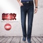 2016欧霸新款牛仔裤中年男士商务直筒长裤四季款纯棉免烫男装裤